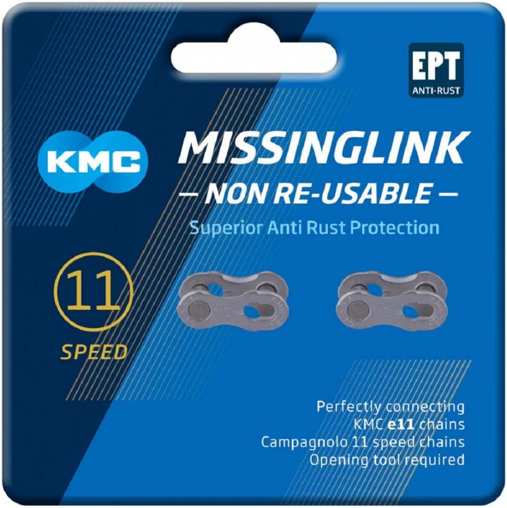 11nr Ept 11s Missing Link 11-fach Silber - Zuverlässiger Kettenverschluss