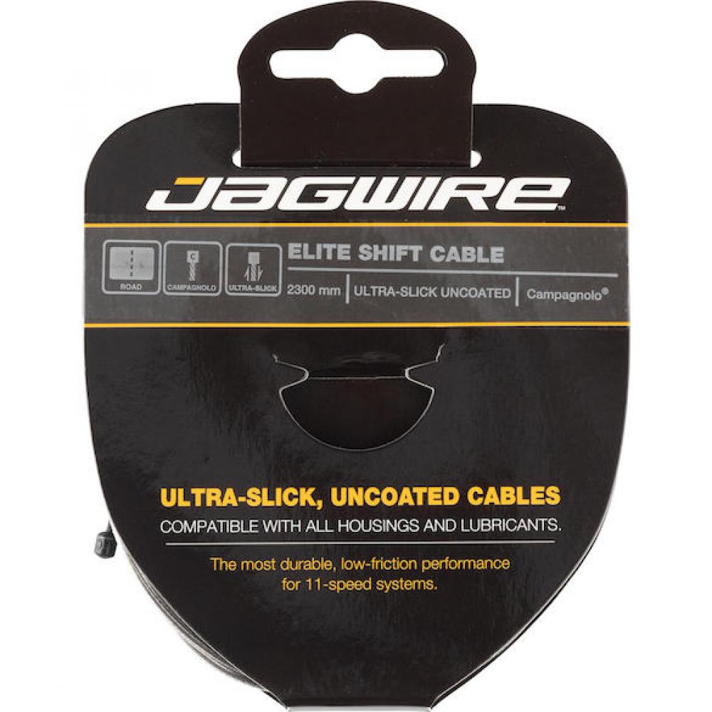Elite Ultra-slick Schaltzug 1,1 × 2300 Mm Silber - Hochglanzpoliert Für Shimano & Sram