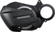 SHIMANO Gehäuse für Antriebseinheit DU-E7000 Custom Cover - links & rechts, ca. 114 g