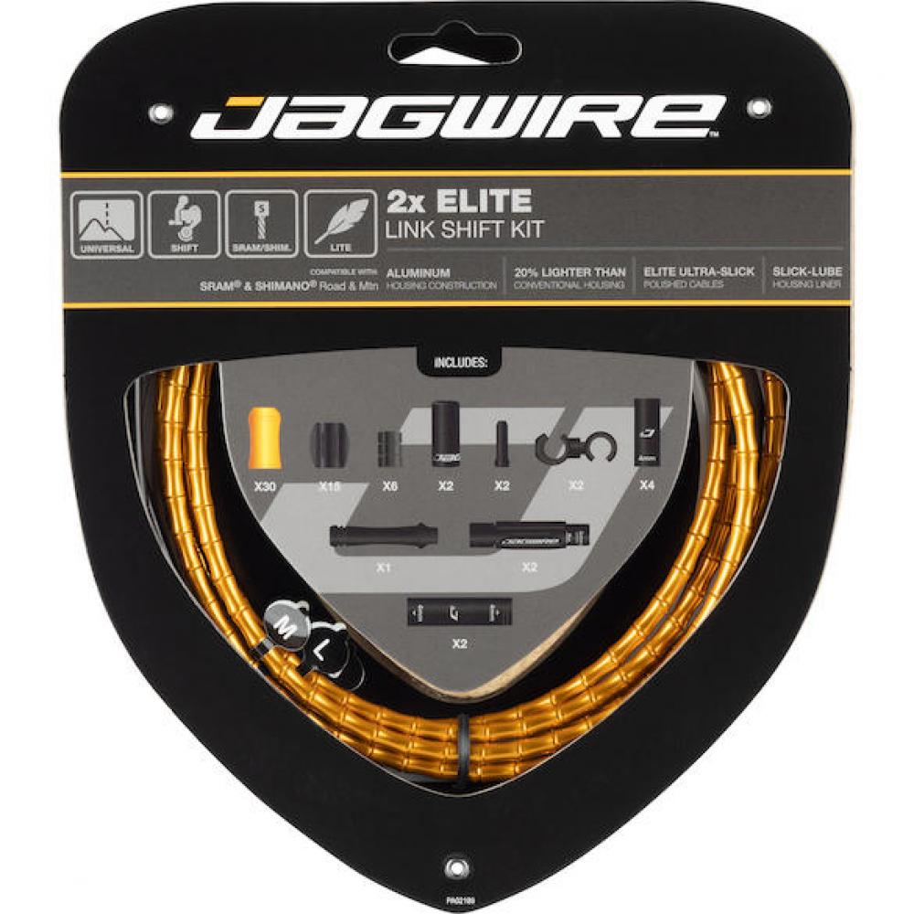 Jagwire Elite Link Schaltzugset 2x Gold - Kompressionsfreie Schaltperformance für Road & MTB