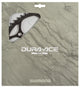 SHIMANO Kettenblatt DURA-ACE FC-7710/FC-7600 55 Zähne - präziser Track-Antrieb