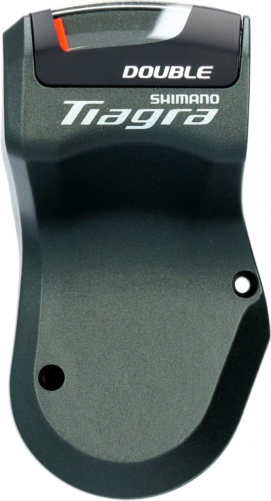 SHIMANO Ganganzeige Links SL-4700 inkl. Befestigungsschraube - ca. 19 g