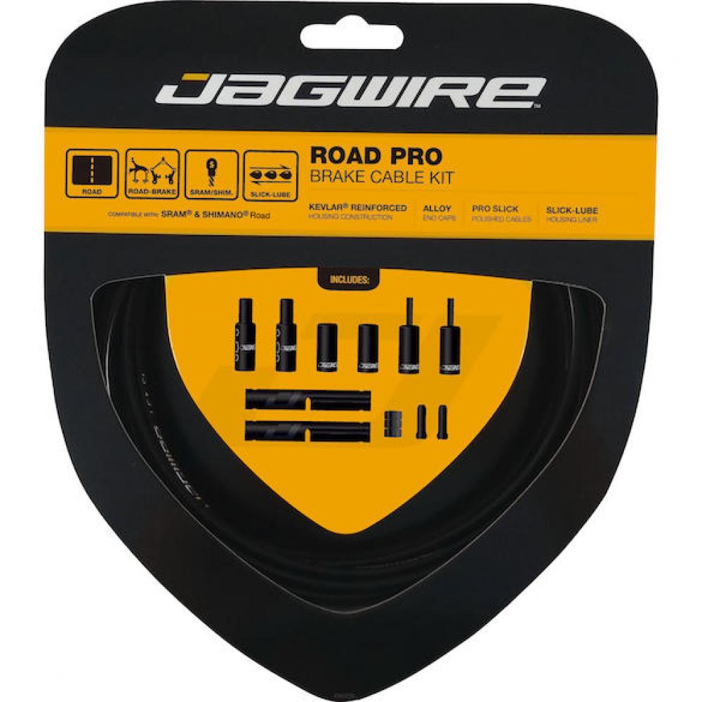 Road Pro Bremszugset Kevlar-verstärkt Schwarz - Maximale Bremsperformance Für Rennräder