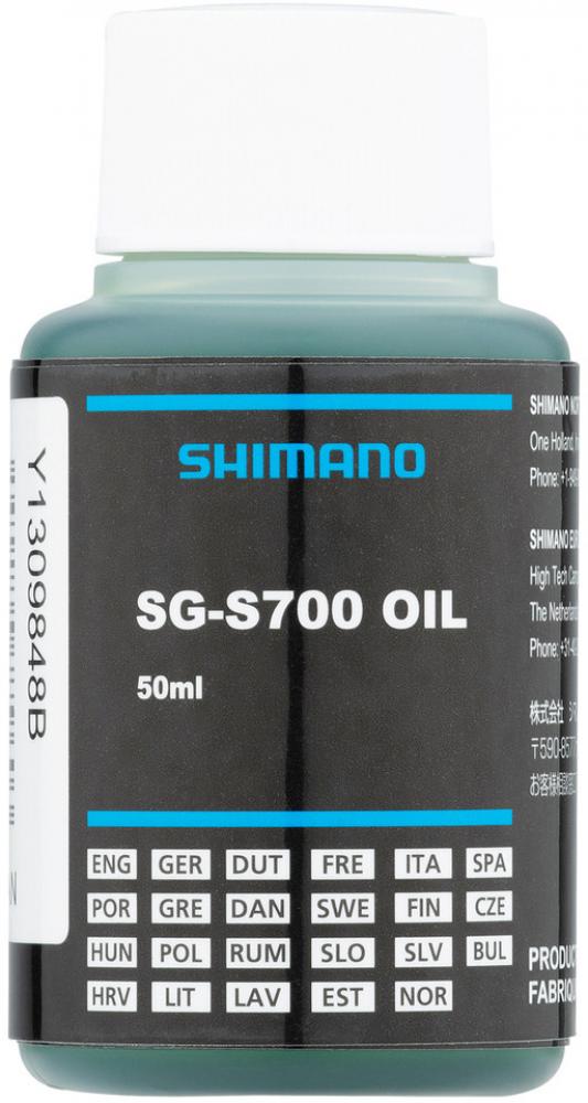 SHIMANO SG-S700 Spezialöl 50 ml für ALFINE 11-Gang-Naben