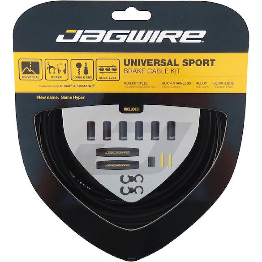Bremszugset Universal Sport Standardlänge Schwarz - Geschmeidige, Kraftvolle Bremsperformance