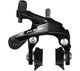 SHIMANO Dual Pivot Seitenzugbremse 105 BR R7000 HR Felgenbremse schwarz - mechanisch