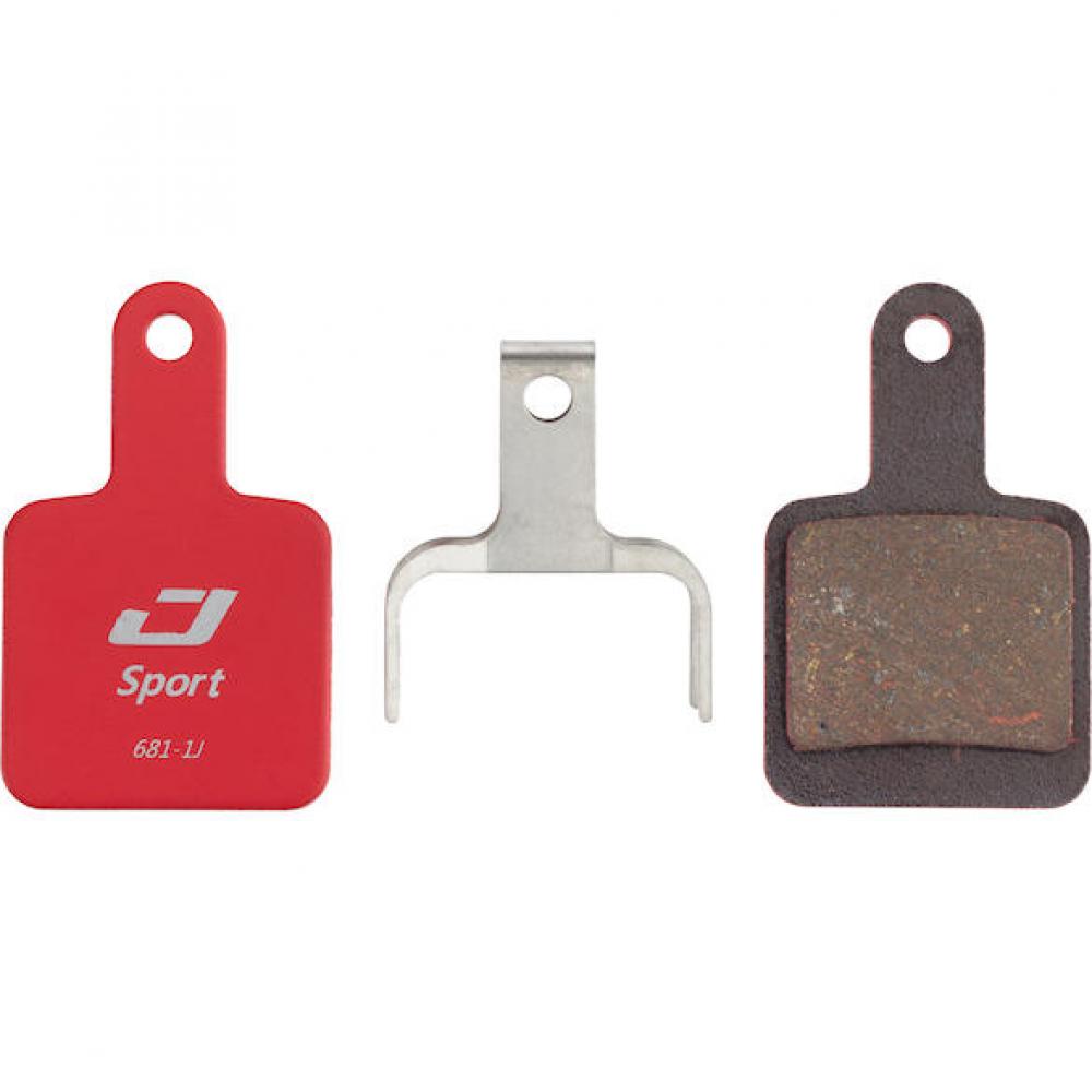 Bremsbeläge Disc Sport Semi-metallic Für Shimano/tektro/trp - Rot - Kraftvolle Allround-bremsleistung
