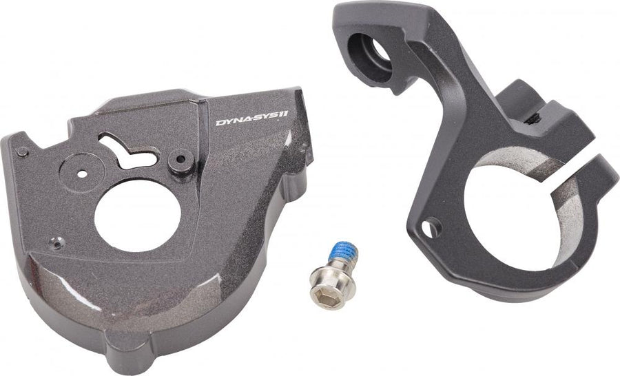 SHIMANO DECKEL M.SCHELLE RE.SLM8000 - Basisgehäuse, Größe M, ca. 31 g