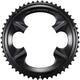 SHIMANO Kettenblatt ULTEGRA FC-R8100 52 Zähne - präziser Antrieb für Rennrad-Performance