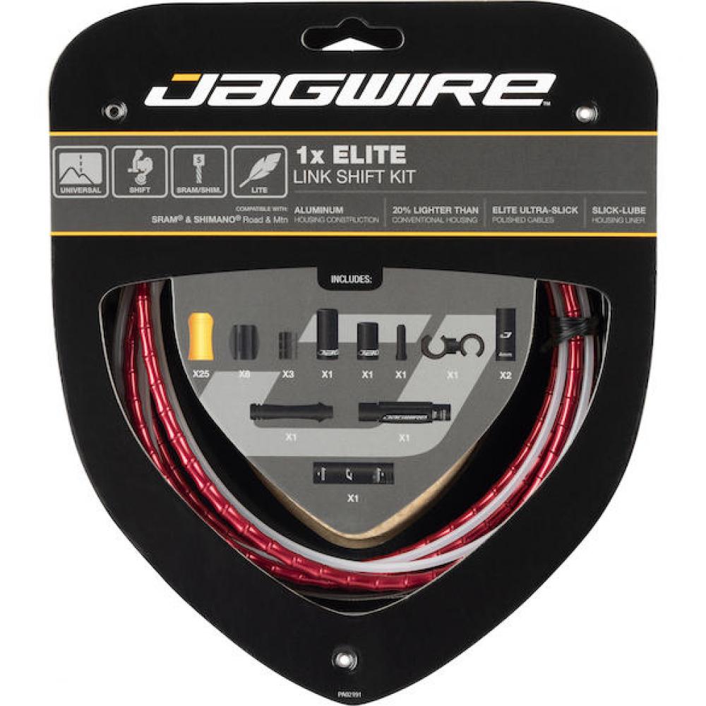 Schaltzugset Road & Mountain Elite Link 1x Rot - Kompressionsfreie Schaltperformance