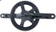 Shimano Alfine FC-S501 Kurbelgarnitur 42Z 170 mm schwarz - leiser, effizienter Antrieb