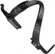 FLY CAGE POLY BLK