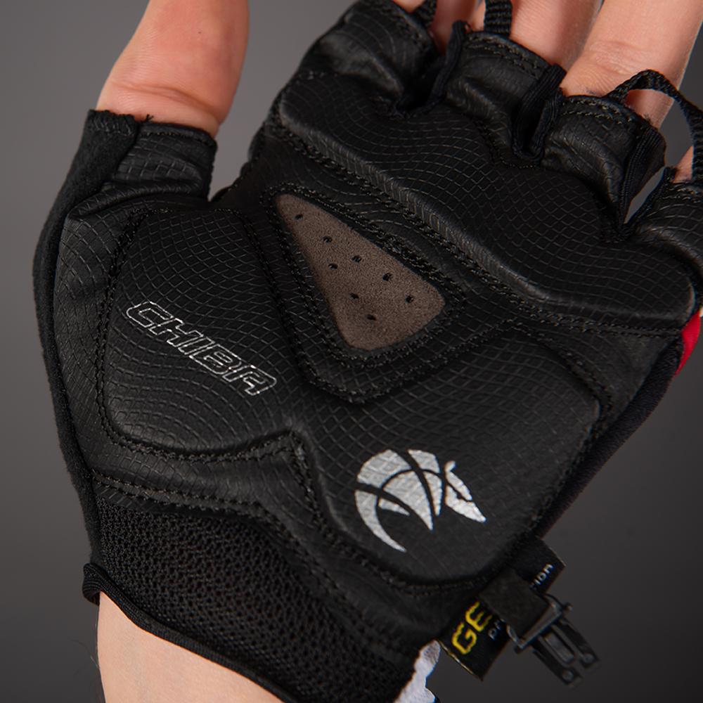 CHIBA Gel Premium - Radhandschuhe kurzfinger weiß S, Gelpolsterung, atmungsaktiv