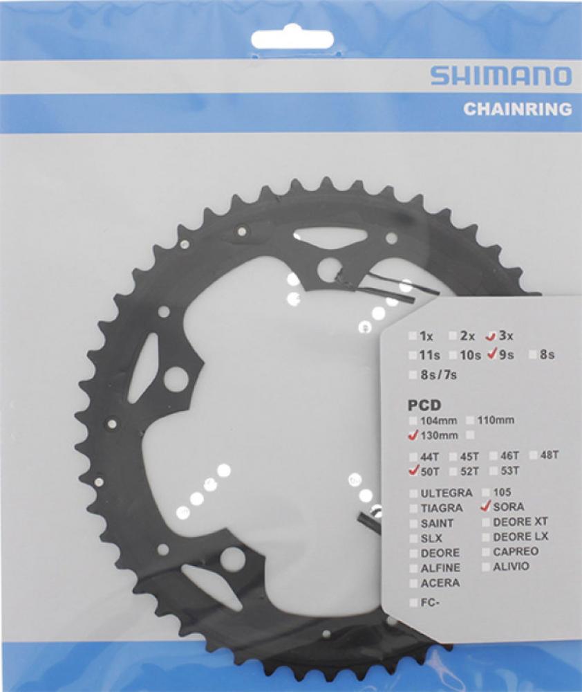 Shimano Kettenblätter SORA FC-3503 50 Zähne für KSR 130 mm Schwarz Aluminium