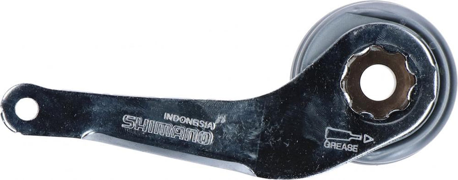 SHIMANO Bremsarm SG-3C41 - Ersatz-Bremsarm für Nabenschaltung, ca. 321 g