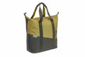 New Looxs Radtasche Oslo Kota Olive/Yellow 18 l Olive - vielseitiger Shopper für Alltag & Pendeln