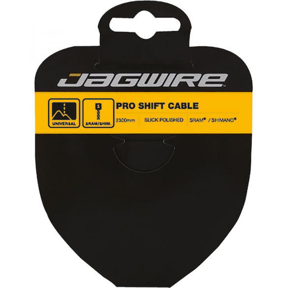 Jagwire Schaltzug Pro Slick polished 1,1 x 2300 mm Gold - extrem leichtgängige Schaltperformance