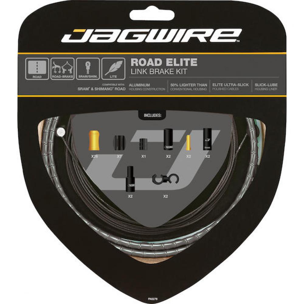 Bremszugset Road Elite Link Standardlänge Grau - Leichtes, Direktes Bremsgefühl