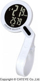 CATEYE Quick CC-RS100W Fahrradcomputer kabellos Weiß