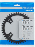 SHIMANO Kettenblatt SM-CRE70-12 42Z für E-BIKE SYSTEMS - effiziente Kraftübertragung