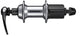 SHIMANO Hinterradnabe FH-RS400 - 28 Loch, Schnellspanner, Silber