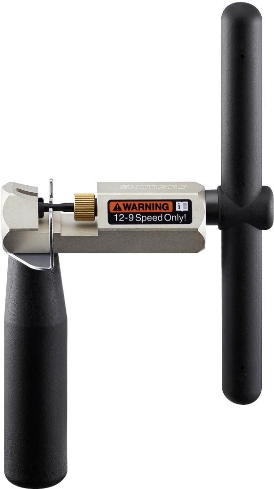 SHIMANO TL-CN35 Kettennieter 12-fach - 12-fach