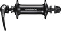 SHIMANO Vorderradnabe HB-RS400 28 Loch Schnellspanner - 100 mm, Schwarz