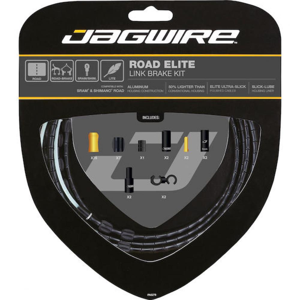 Bremszugset Road Elite Link Standardlänge Schwarz - Direkte, Leichte Rennrad-bremsperformance