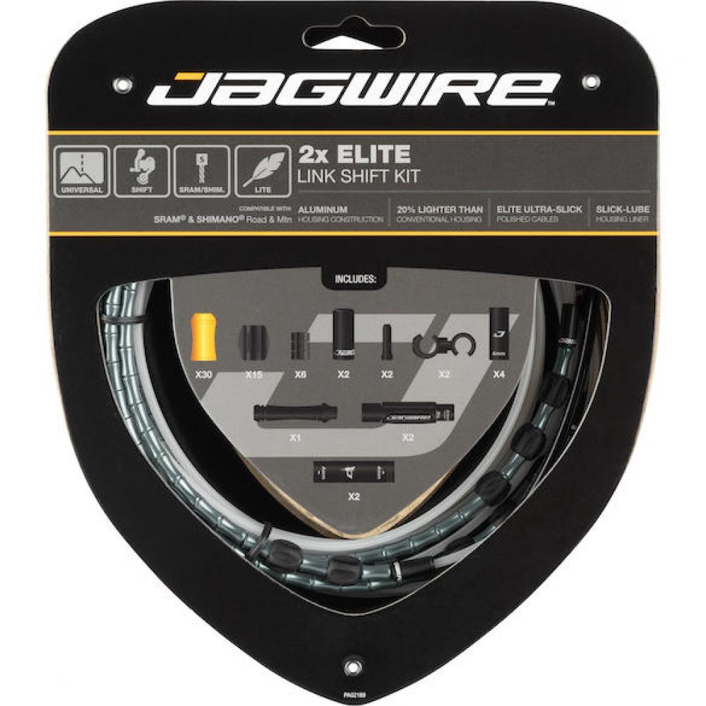 Schaltzugset Road & Mountain Elite Link 2x Standardlänge Grau - Präzise Schaltperformance
