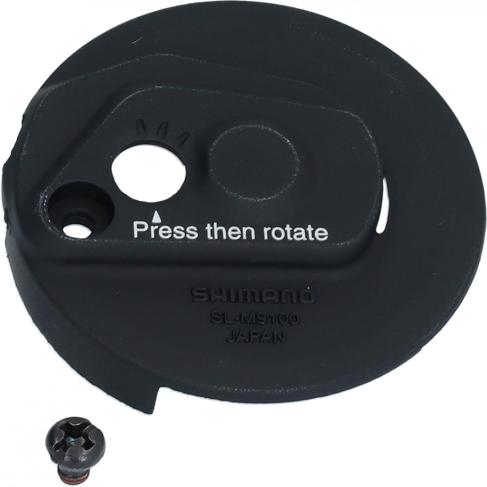 SHIMANO Abdeckung SL-M9100 - Ersatz-Abdeckung für SL-M9100 Schalthebel, ca. 8 g