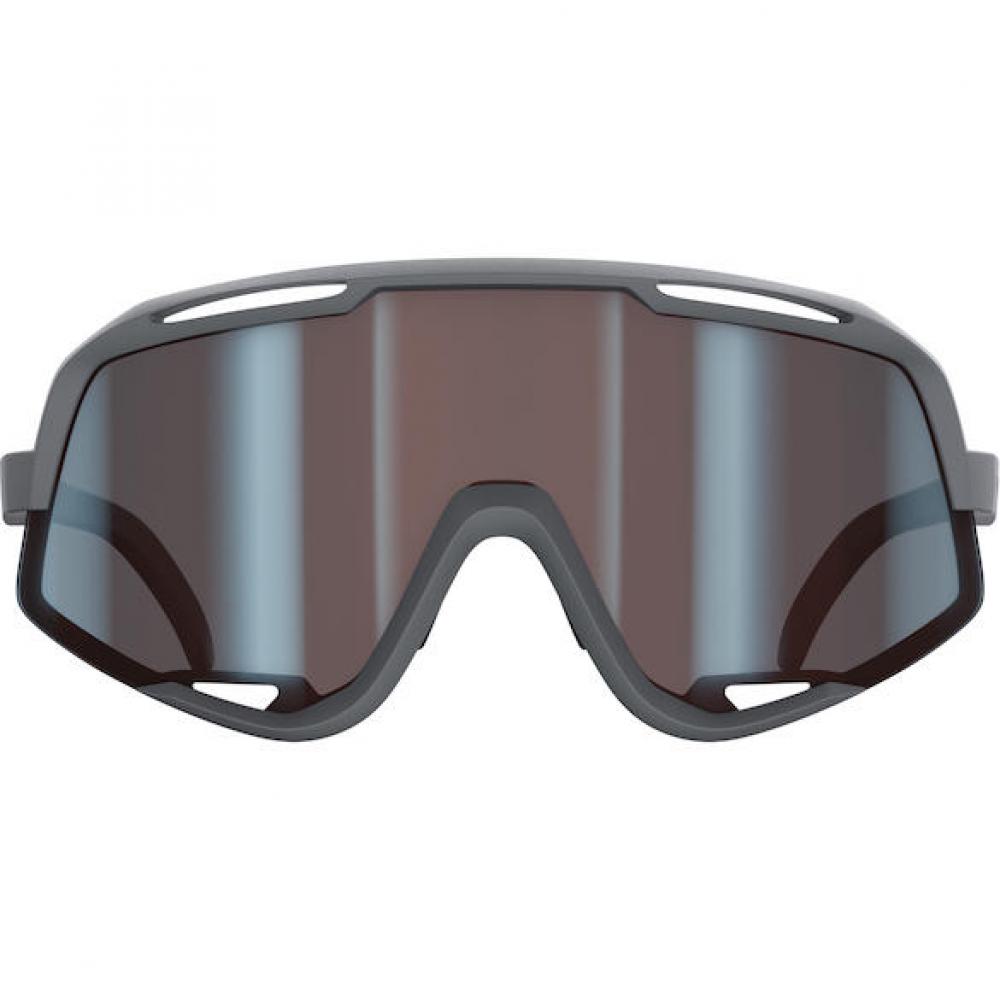 Limar Kosmos Matt Gray Onesize Grau - leistungsstarke All-Mountain-Radsportbrille