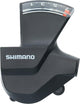 SHIMANO GANGANZEIGE KOMPL. RECHTS 7-FACH SL-M315 - 7-FACH