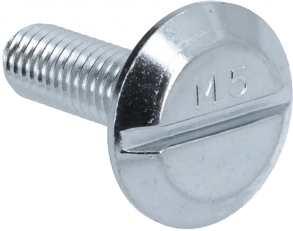 SHIMANO Befestigungsschraube Links SL-1050 HR M5 x 16 mm - präzise & sichere Befestigung