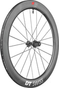 DT Swiss Laufrad ARC 1100 Dicut 62 622 x 17 mm schwarz - aerodynamisches Hinterrad für Zeitfahren