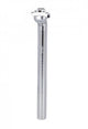 XLC Sattelstütze SP-R07 Ø25,4mm L350mm silber