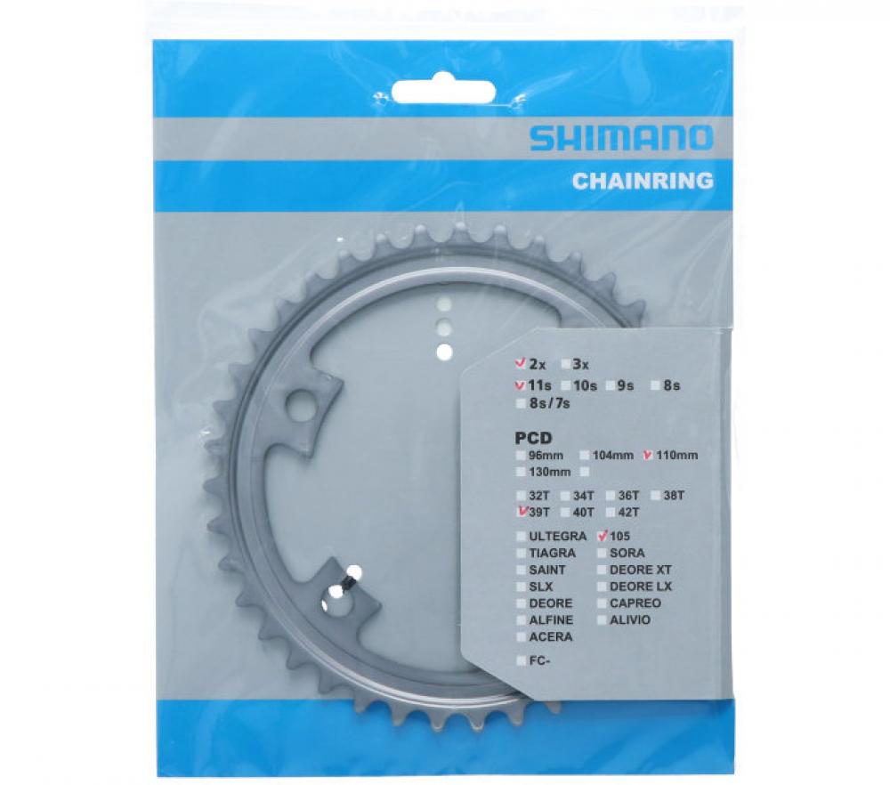 SHIMANO Kettenblatt 105 FC-R7000 39 Zähne Silber - präziser Antrieb für Rennräder