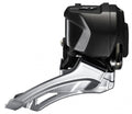 SHIMANO Deore XT Di2 FD-M8070 Umwerfer 2-fach - präzise elektronische Frontschaltung
