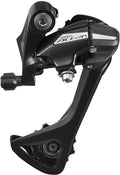 SHIMANO Schaltwerk ACERA RD-M3020 7-/8-fach Lang - zuverlässige Schaltperformance