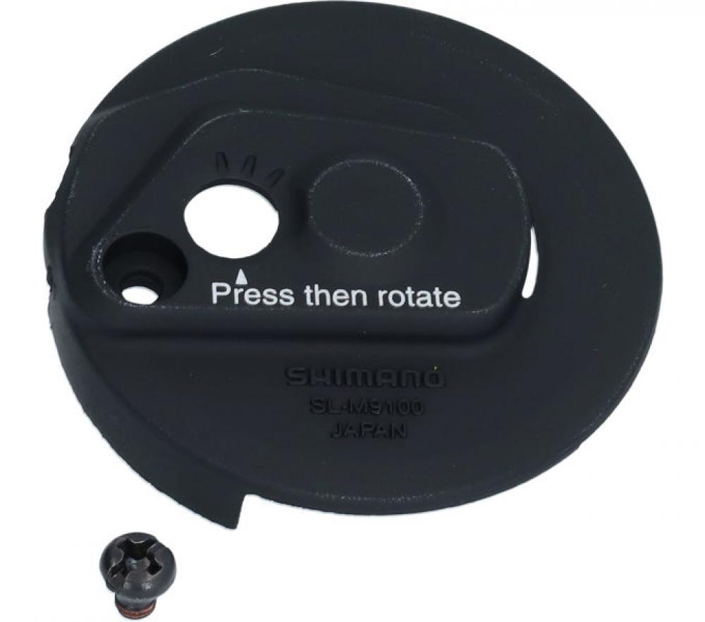 SHIMANO Abdeckung SL-M9100 - Ersatz-Abdeckung für SL-M9100 Schalthebel, ca. 8 g
