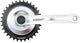 AMAR Kettenradgarnitur Vierkant 170 mm Alu-Kurbeln silber, 33 Zähne Stahl-Kettenblatt schwarz, verchromte Scheibe, Pedalgewinde 9/16", passend für 1/8" und 3/32" Ketten
