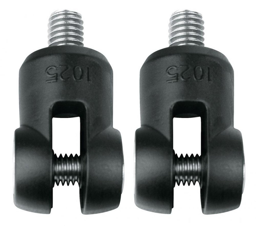 SKS Federgabeladapter für RockShox/Suntour, schwarz  zur Montage von SKS Schutzblechen an Federgabeln mit M5-Gewindeaufnahme, passend für Schutzblechstreben bis 4 mm Breite