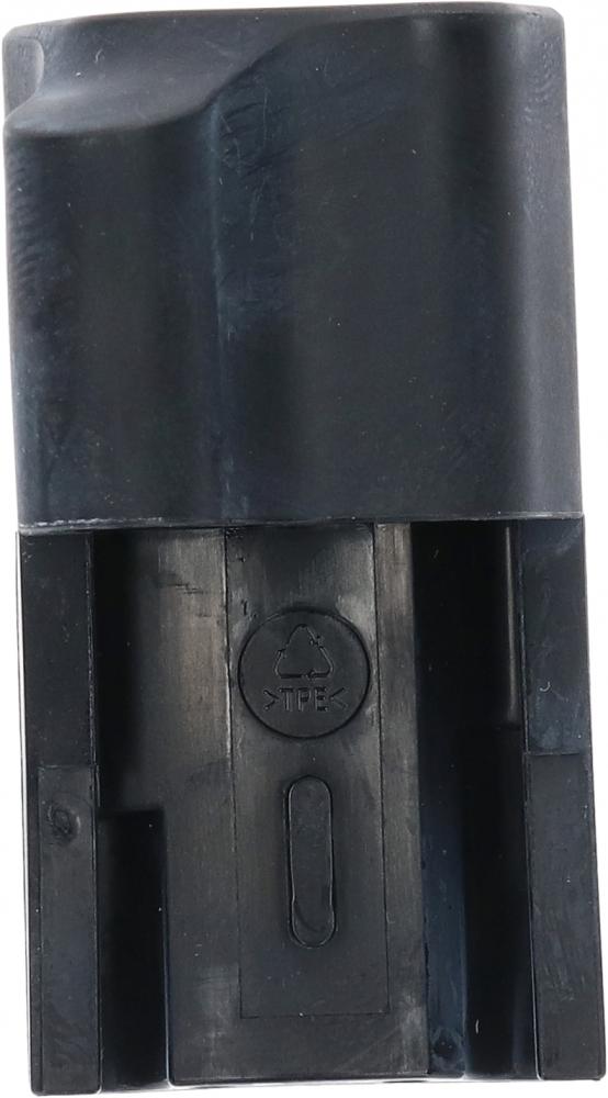 SHIMANO Kunstoffabdeckung SM-BMR1 Base End B - E-Bike Akkuhalter Abdeckung, ca. 7 g