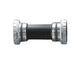 SHIMANO Innenlager BB52 83mm BSA - zuverlässige Performance für Hollowtech II