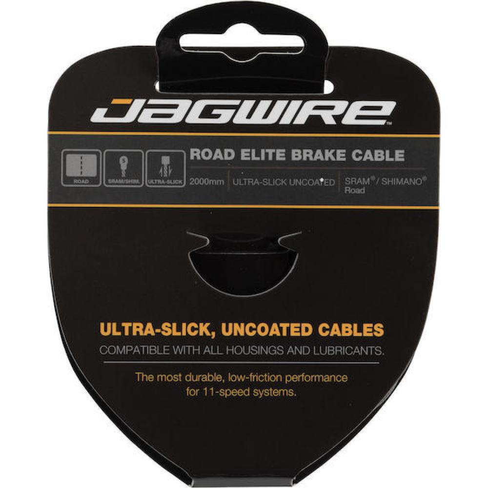 Jagwire Bremszug Road Elite Ultra-Slick polished 1.5 x 2000 mm Silber - maximale Bremsperformance