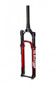 FRK MY22 ROCKSHOX, SID SL ULT BRAIN FORK (TOP-ADJ), 29", 100MM TRAVEL, 15X110, DISC, 44MM OFFSET - RED TINT FADE (00.4418.249.002)