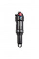 FOX FLOAT DPS Performance Elite Dämpfer 190x45mm - MY24 SJ Expert - Daempfer