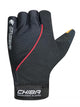 CHIBA Argon III - Radhandschuhe schwarz S, Gelpolsterung, atmungsaktiv, ergonomisch