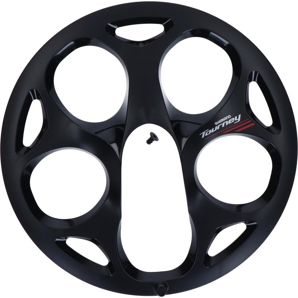 SHIMANO Kurbelabdeckkappe FC-A070 inkl. Kurbelbefestigungsschraube - 65 g