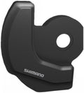 SHIMANO Motoreinheit NEXUS 11-fach Di2 - 11-fach