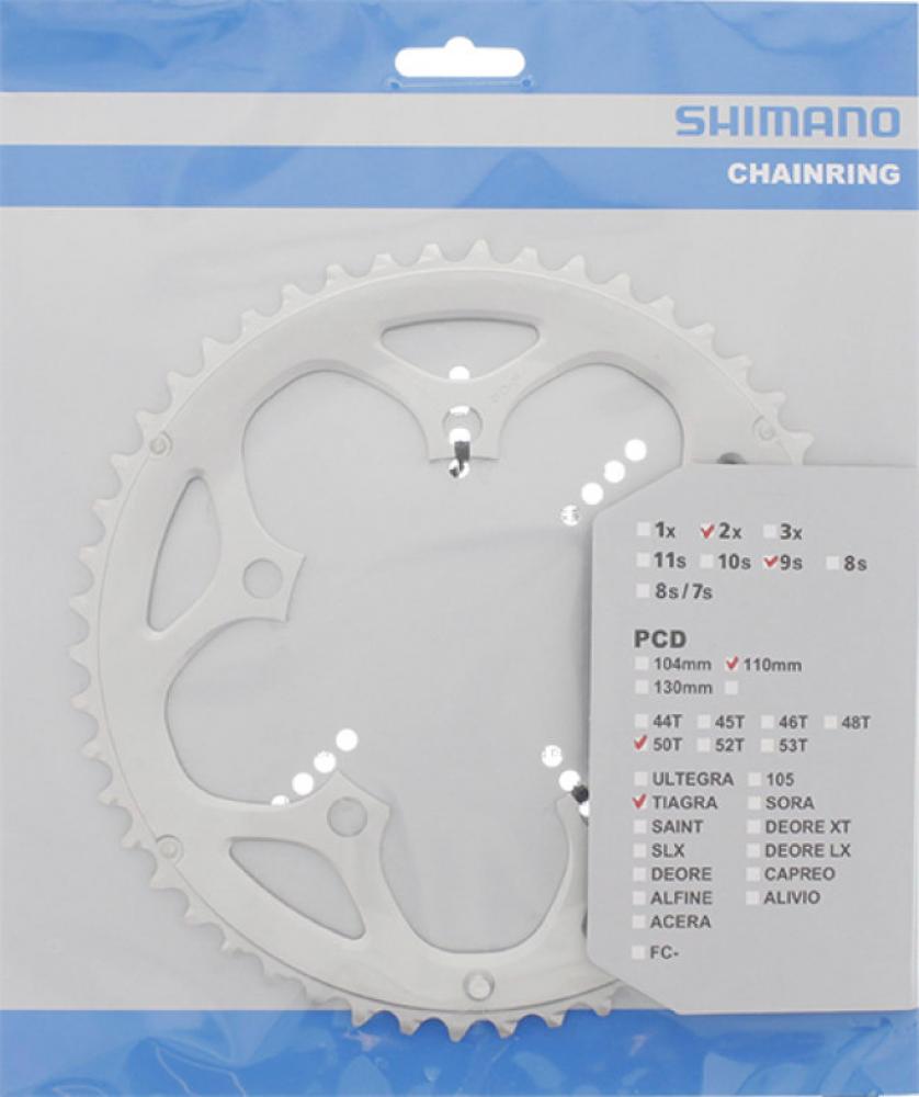 SHIMANO Kettenblatt TIAGRA FC-4550 Kettenblatt - 50 Zähne, Silber